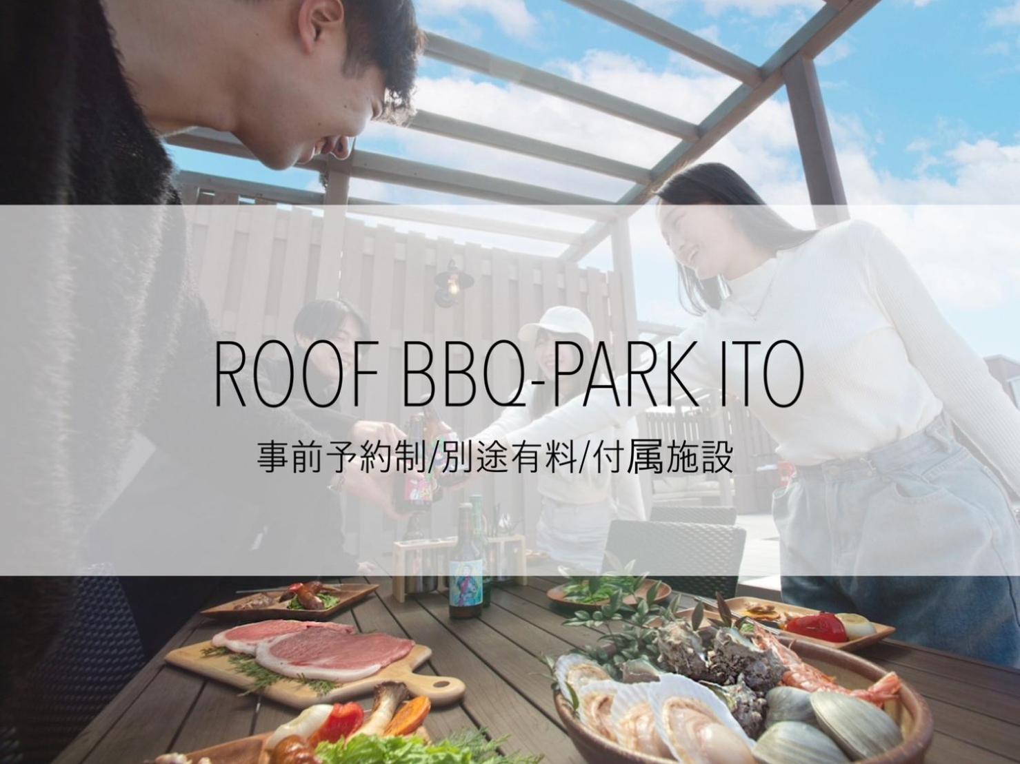 Smart Stay Ito 302 外观 照片