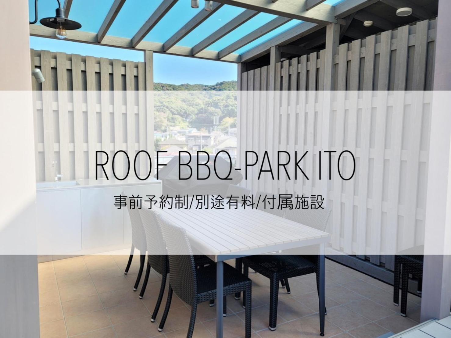 Smart Stay Ito 302 外观 照片