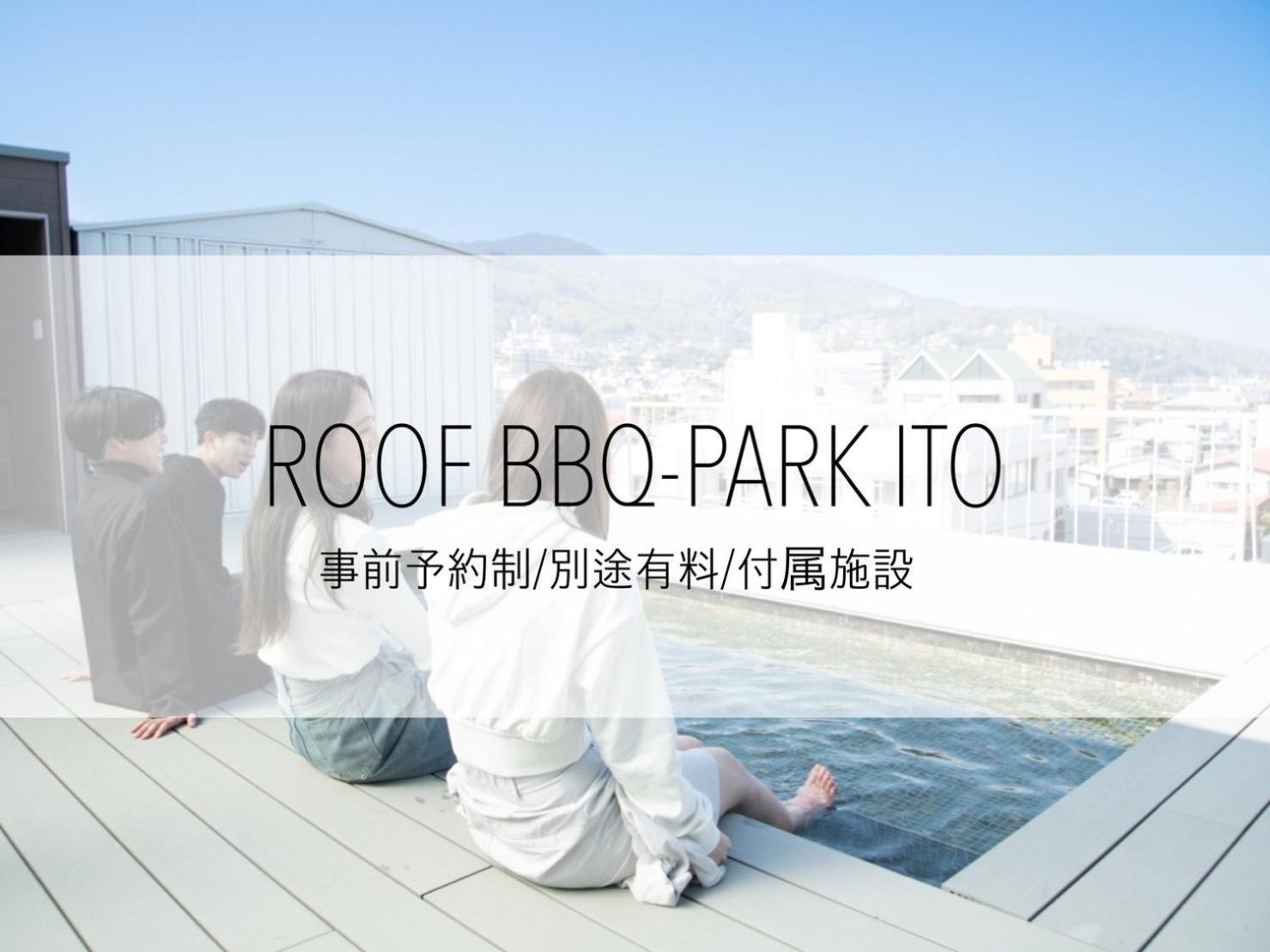 Smart Stay Ito 302 外观 照片